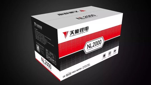 88038威尼斯(中国)有限公司