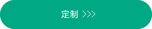 88038威尼斯(中国)有限公司
