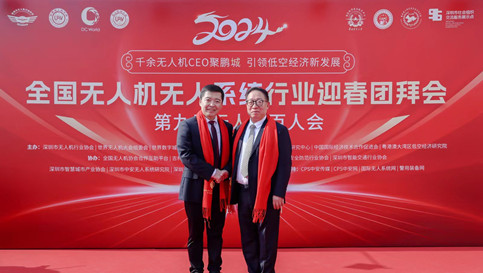 88038威尼斯(中国)有限公司