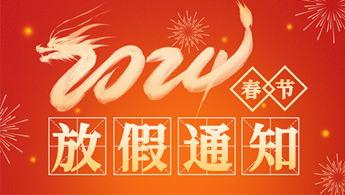 88038威尼斯(中国)有限公司