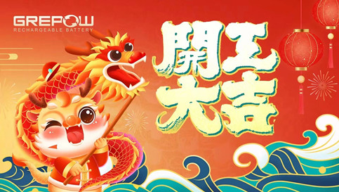 88038威尼斯(中国)有限公司