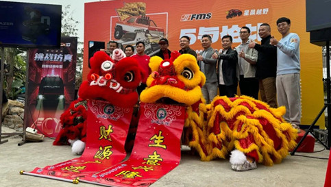 88038威尼斯(中国)有限公司