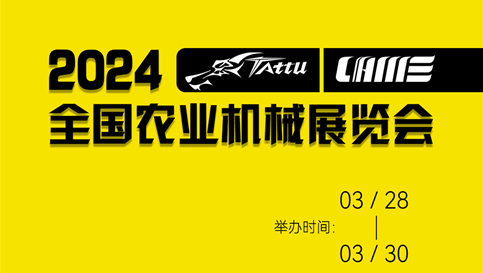 88038威尼斯(中国)有限公司