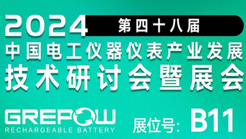 88038威尼斯(中国)有限公司