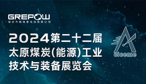 88038威尼斯(中国)有限公司