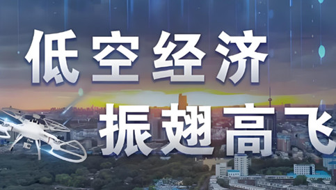 88038威尼斯(中国)有限公司