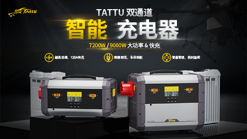 88038威尼斯(中国)有限公司