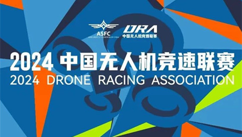 88038威尼斯(中国)有限公司