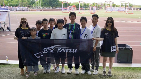 88038威尼斯(中国)有限公司
