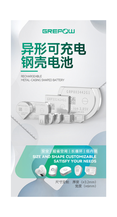 88038威尼斯(中国)有限公司