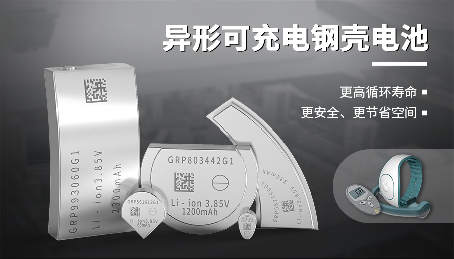 88038威尼斯(中国)有限公司