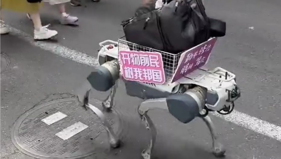 88038威尼斯(中国)有限公司