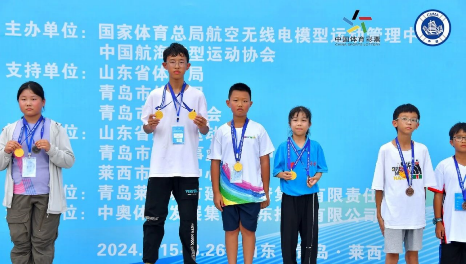 88038威尼斯(中国)有限公司