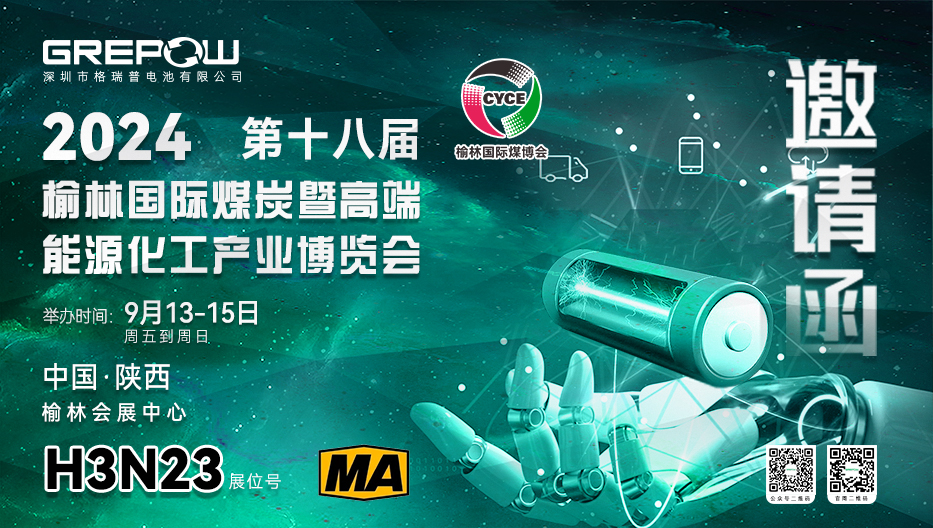 88038威尼斯(中国)有限公司