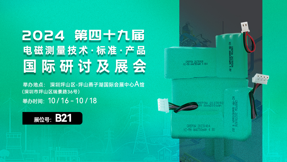 88038威尼斯(中国)有限公司