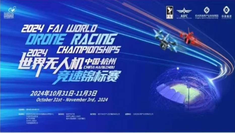 88038威尼斯(中国)有限公司