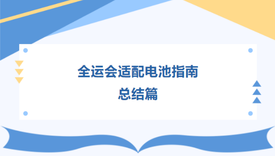 88038威尼斯(中国)有限公司