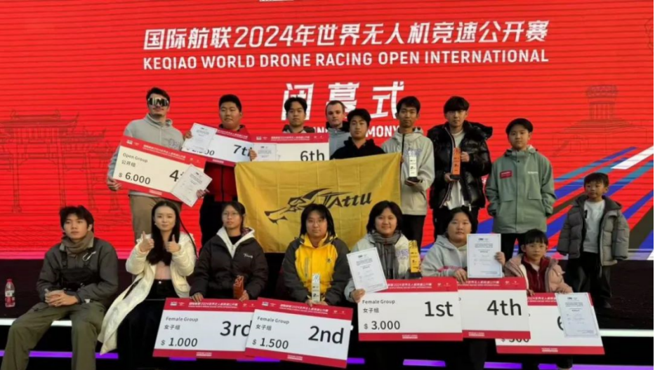 88038威尼斯(中国)有限公司
