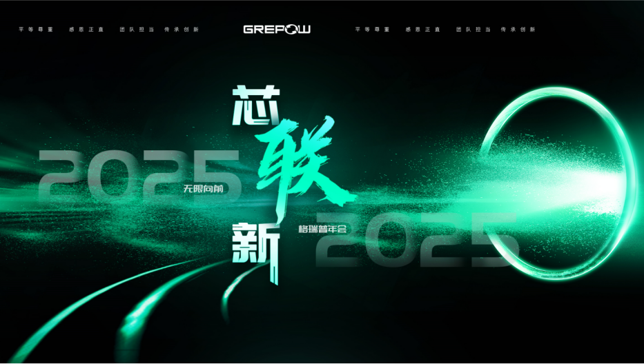 88038威尼斯(中国)有限公司