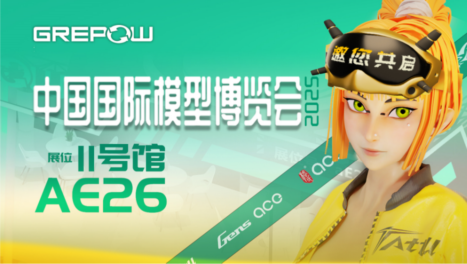 88038威尼斯(中国)有限公司