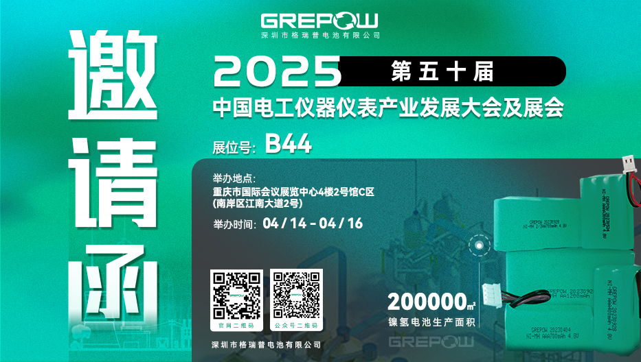 88038威尼斯(中国)有限公司