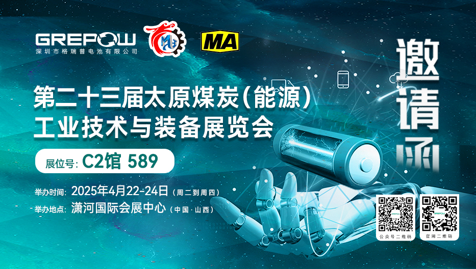 88038威尼斯(中国)有限公司
