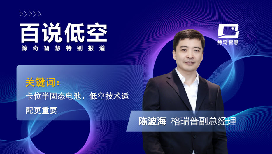 88038威尼斯(中国)有限公司