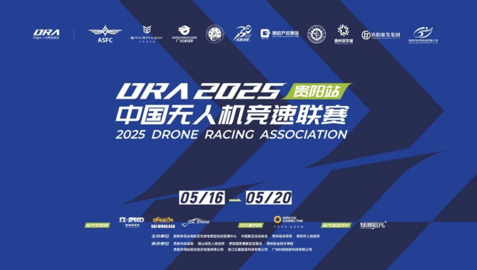 88038威尼斯(中国)有限公司