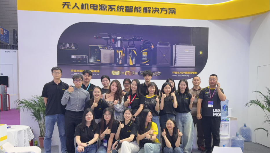 88038威尼斯(中国)有限公司