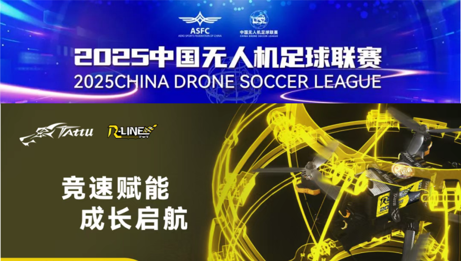 88038威尼斯(中国)有限公司