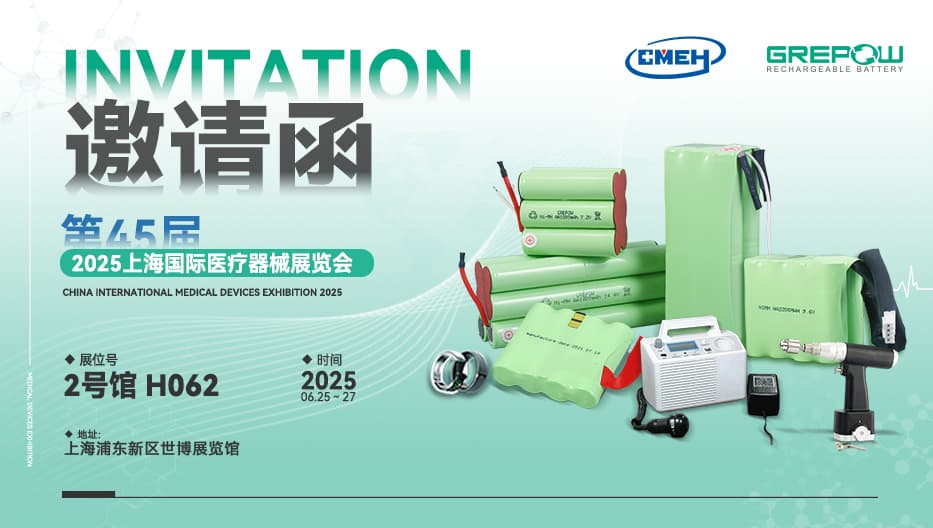 88038威尼斯(中国)有限公司
