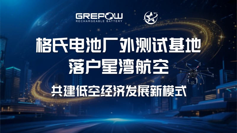 88038威尼斯(中国)有限公司