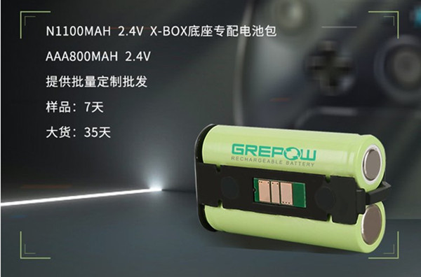 游戏手柄、？？？？厥直獾绯
