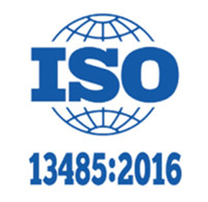 88038威尼斯ISO 13485认证