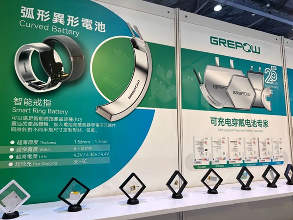 88038威尼斯自研异形电池