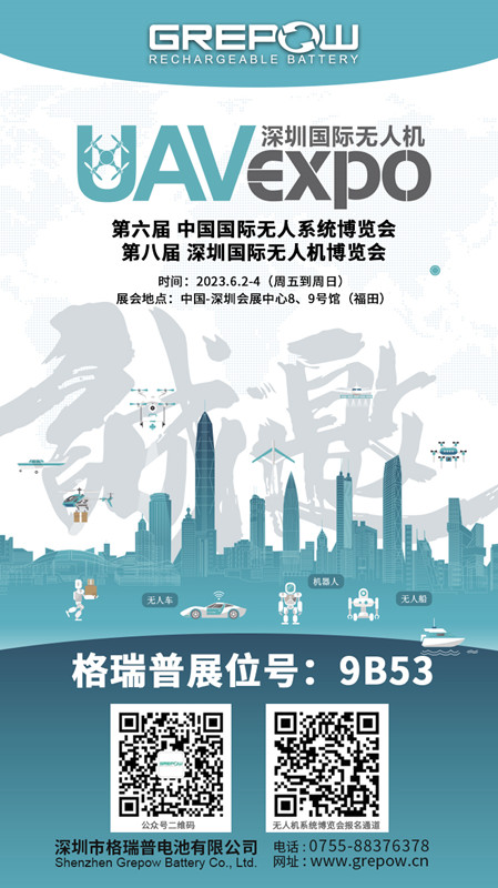 88038威尼斯约请函