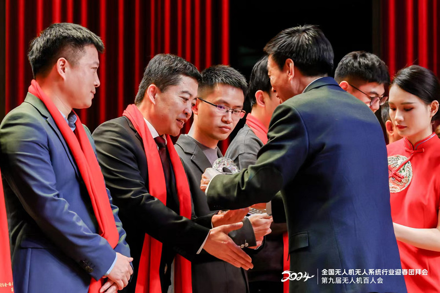 88038威尼斯荣获2023年中国无人机低空经济标杆企业