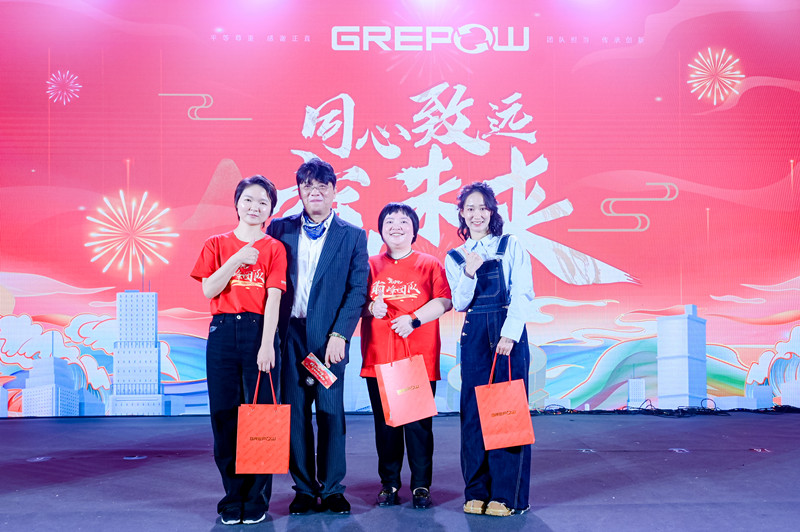 88038威尼斯2024年会抽奖