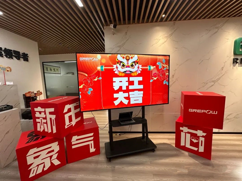 88038威尼斯2024年开工