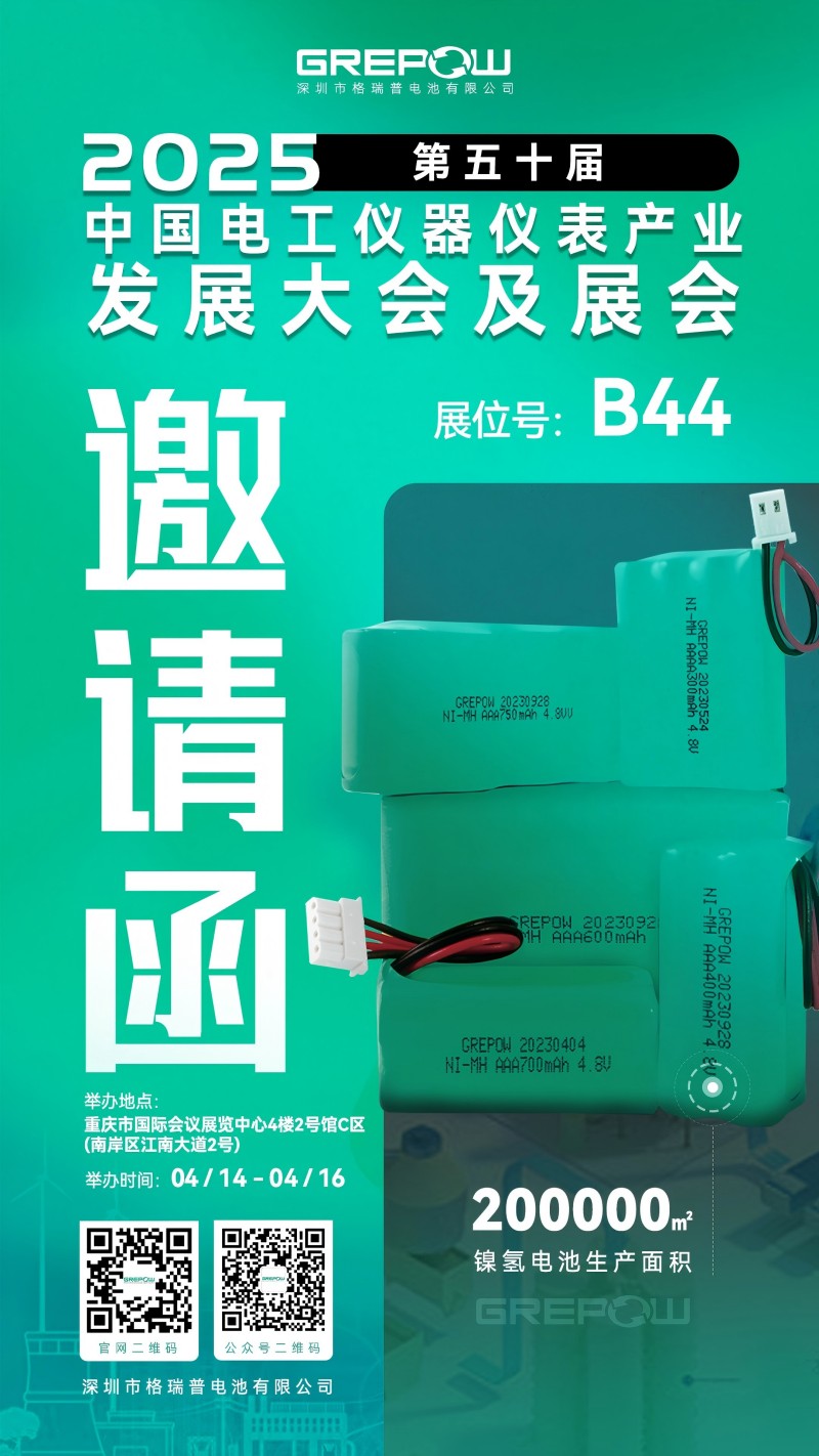 88038威尼斯约请函